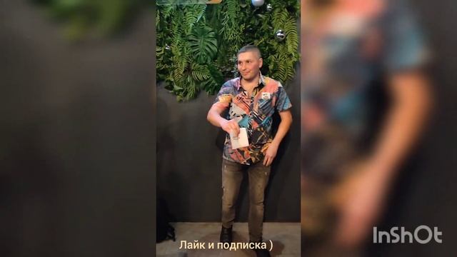 Золотая рыбка) смотреть онлайн