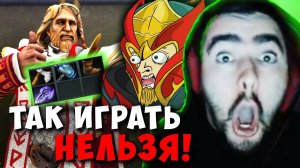 STRAY ЗАРЕПОРТИЛ ВРАГА ЗА БИЛД ! СТРЕЙ МИДОВЫЙ ОМНИК 7.37e carry mid dota 2 ! Лучшее со Стреем