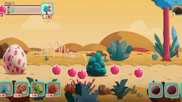 новый динозавр в Dino Bash смотреть онлайн