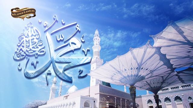 İlahi Coşkular / Zikir Eder Paslı Kalbim, Affeylesin Beni Rabbim, Bana Allah Gerek Allah