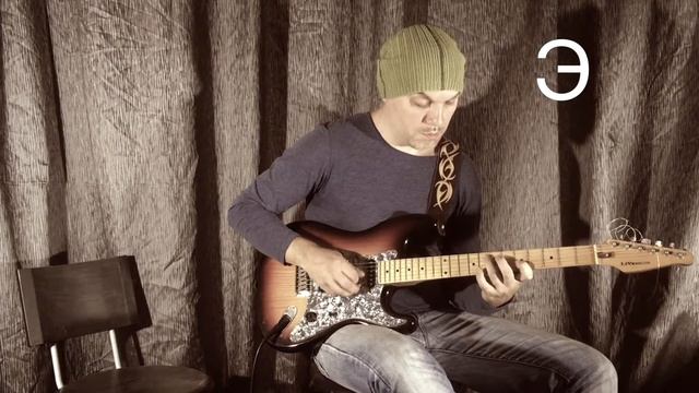 РАСПЕВКА ПОЙАКТЕР/АРПЕДЖИО СО СМЕЩЕНИЯМИ смотреть онлайн