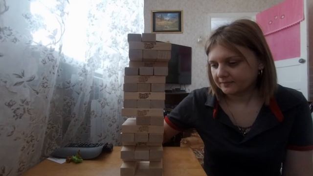 Мы с леной играем в дженгу смотреть онлайн