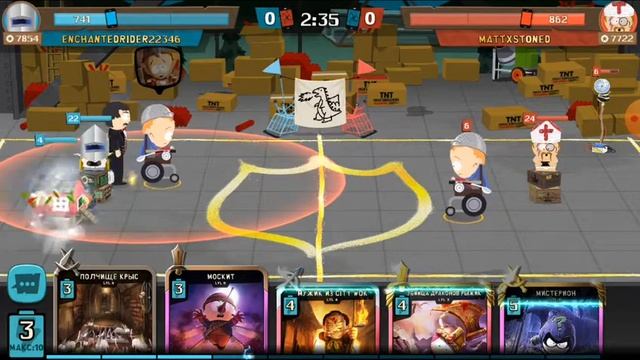 Sauth Park Phone Destroyer Гемплей Сити Вок 4лвл смотреть онлайн