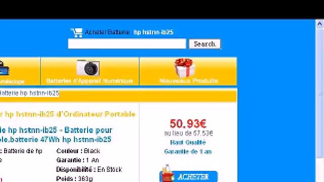 Batterie hp probook 4530s смотреть онлайн
