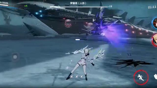 BOSS FIGHT : Rosetta (humanoid) || EVENT : Dark Blue Scar смотреть онлайн