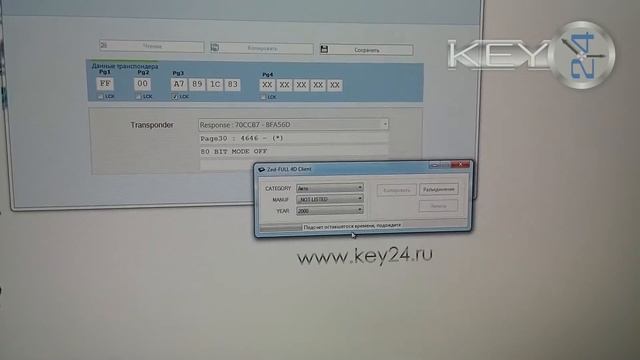 Zed-FULL - Clone chip - 4D ID60 (40 bit) на CN2/ADX/TPX2/EH2 смотреть онлайн