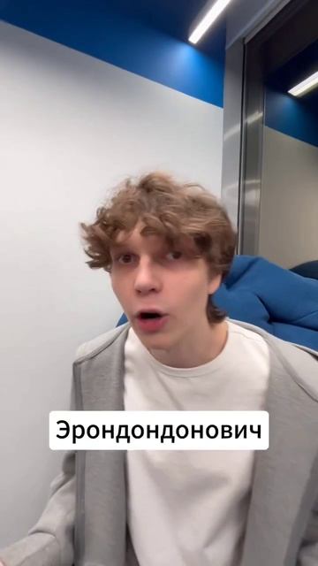 Имя для ребёнка смотреть онлайн