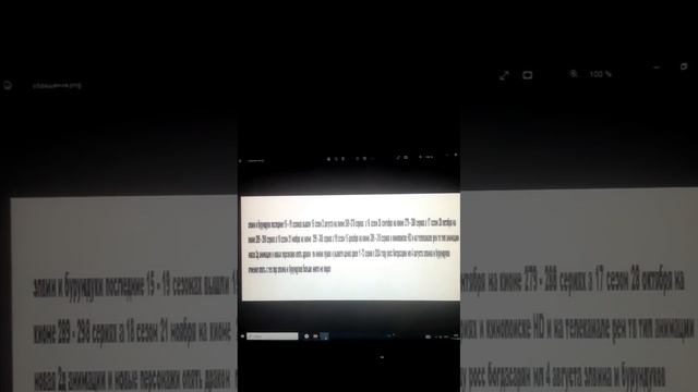 элвин и бурундуки 15 - 19 сезонах в сентябре в октябре в ноябре в декабре на кионе смотреть онлайн