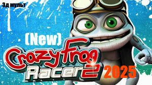 Crazy Frog (NEW) | Олимпийские Игры | Гонщик-Самый быстрый заплыв #CrazyFrog #Racer #лягушонок #3д