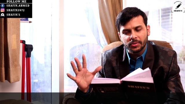Structures Class || Part-15 || SHAFIN'S || SHAFIN'S Books смотреть онлайн