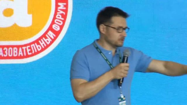 Встреча участников форума «Территория смыслов» с Максимом Бобковым смотреть онлайн