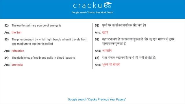 TOP-100 Science and Technology Questions (PART-1) смотреть онлайн
