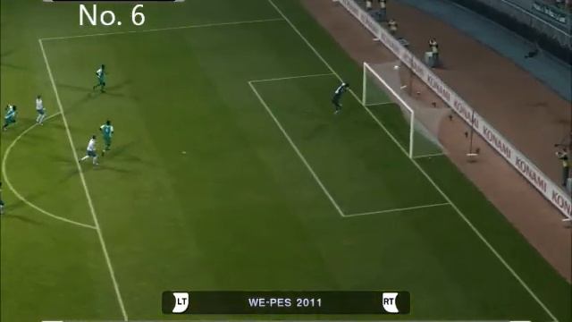 PES 2011 - Top10 Goals смотреть онлайн