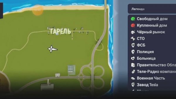 топ 3 места каторые есть трамплины на GRAND MOBILE