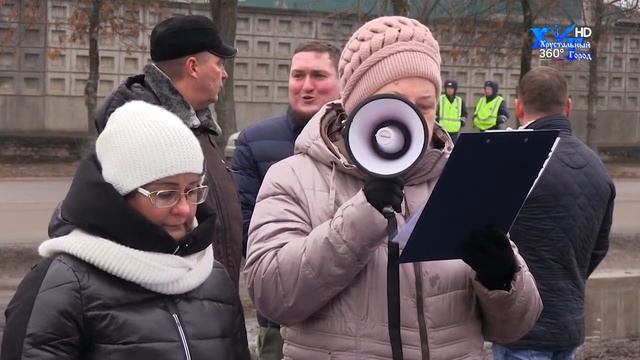Передача Хрустальный Город от 15.11.2019 смотреть онлайн