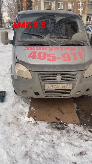 Свап мотора от мерседеса AMG 5.5 Замена мотора в газель бизнес #выхлоп #бизнес #свап #amg #эвакуато смотреть онлайн