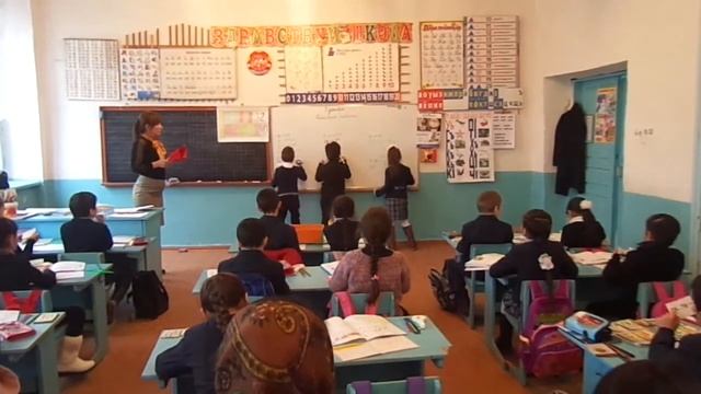 Открытый урок по математике 2 б кл (2015 г.) смотреть онлайн