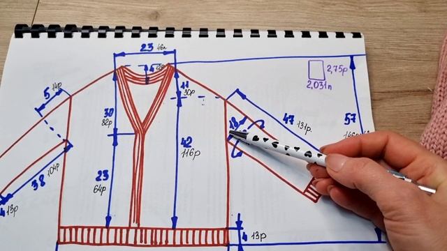 ДЖЕМПЕР СЕРДЦЕ МОЁ смотреть онлайн