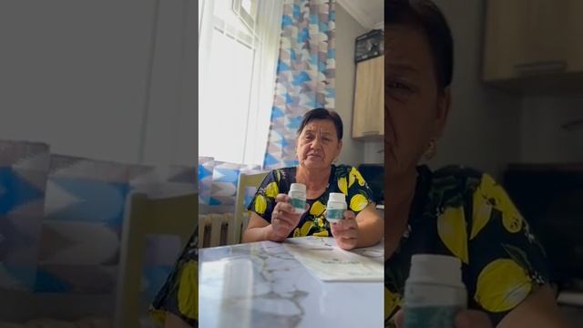 Салауат Шифамарин нәтижелері