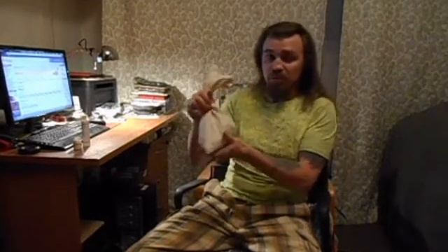 Что значит "МЕШКОВЫЕ" и "ИЗ РОЛЛА"? смотреть онлайн