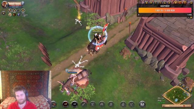 ПЕРЕВОЗКА НА ЧР в Albion Online смотреть онлайн