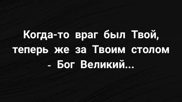 Бог Великий... (кавер на песню Jesus thank You) смотреть онлайн