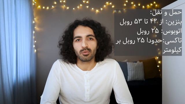 هزینه یک ماه زندگی در روسیه | COST OF LIVING in a small Russian city | $300 enough for two people? смотреть онлайн