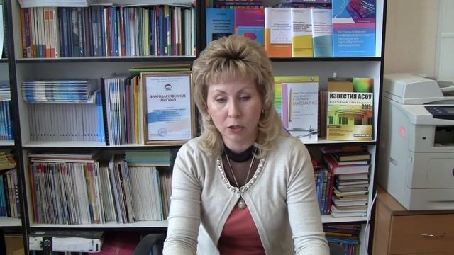 Васильева М.В смотреть онлайн