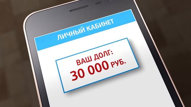 Видеоролик на тему ограничения права выезда за границу смотреть онлайн