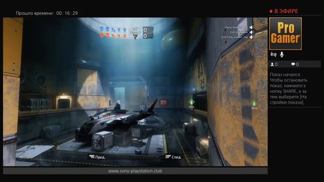 TITANFALL 2: мультиплеер смотреть онлайн