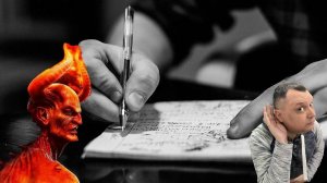 Ужасы похмелья: О чем шепчет дьявол