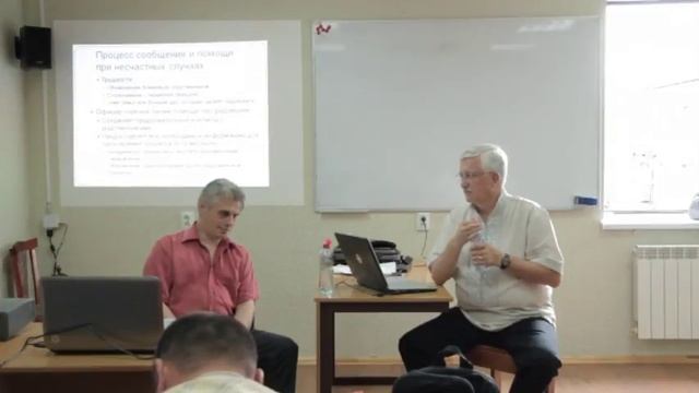 Учебная программа подготовки капелланов - Джим Эллис