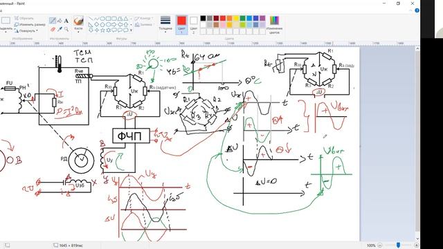 ТАР 20 10 21 смотреть онлайн