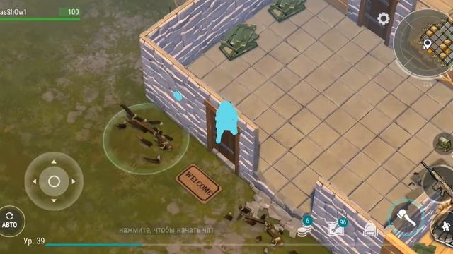 Ldlol смотреть онлайн