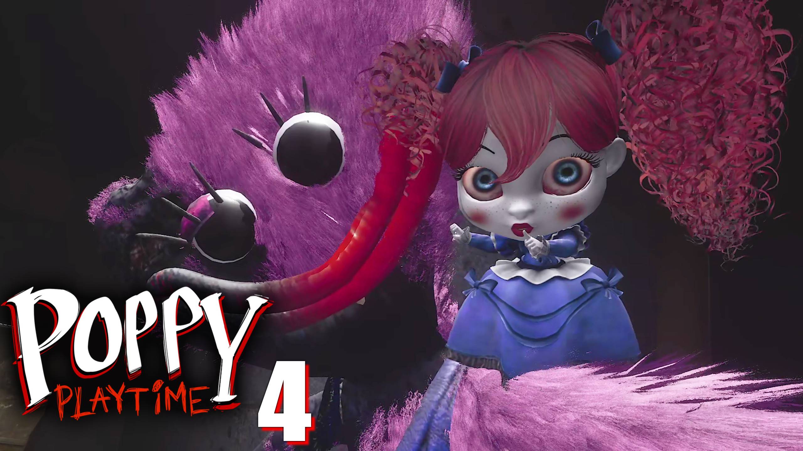 Тайное убежище!!! 🔴 Прохождение 🔴 Poppy Playtime #11 смотреть онлайн