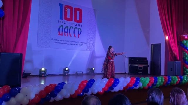 Имирчубанова Самира - Наш Кавказ (ДШЭП) смотреть онлайн