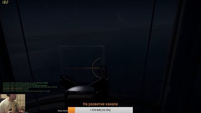 Не ходи в лобовую со своими смотреть онлайн