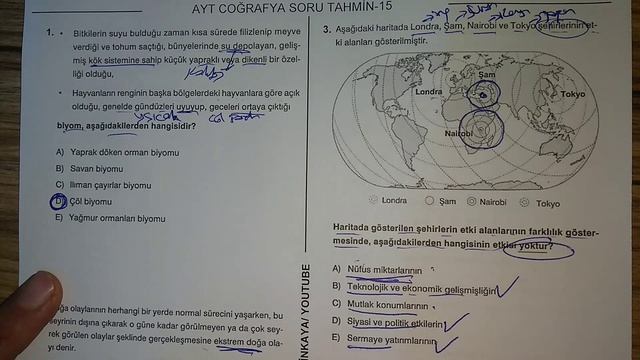 AYT 2022 COĞRAFYA SORU TAHMİN-15 |PDF (AYT-KPSS) #yks2022 смотреть онлайн