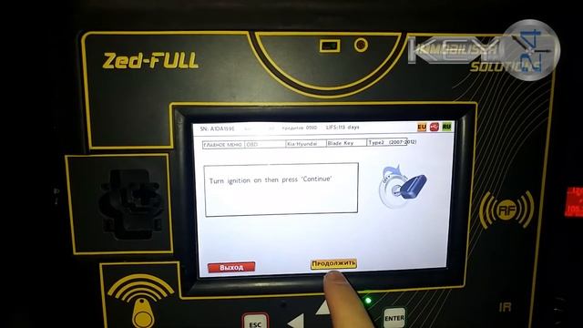 Zed-FULL - OBD - Kia Rio 2015 (программирование ключа) смотреть онлайн
