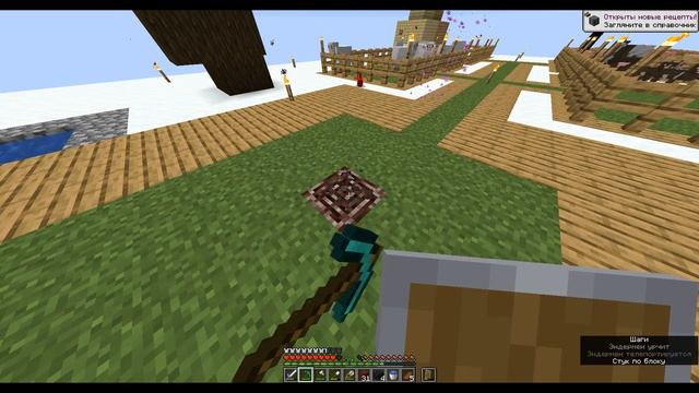 OneBlock #6 КОНЕЦ... смотреть онлайн