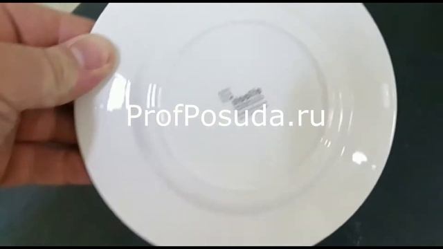 Тарелка пирожковая 15см Willow Steelite белая фарфоровая арт 28985 смотреть онлайн