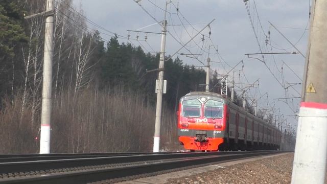 Электропоезд ЭД4М-0161 сообщением Сергиев Посад - Москва смотреть онлайн