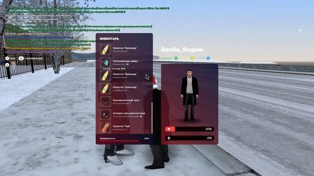 Мастодонт нападает на человека смотреть онлайн