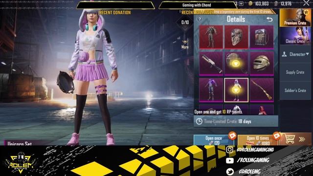 Pubg Mobile Field Commander Set | PP-19 Skin | Lucky Again!! 😍 смотреть онлайн