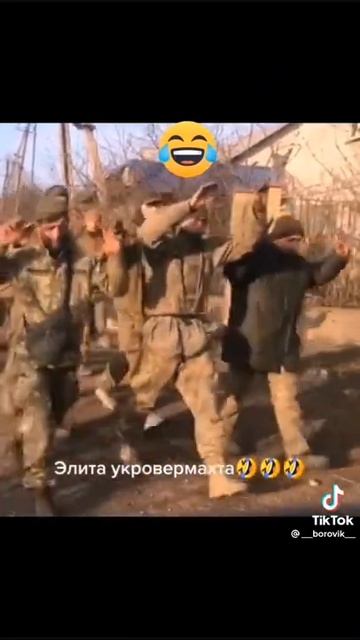 Элитные части украинских военнослужащих гордо маршируют смотреть онлайн