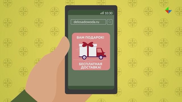 Фишинговый сайт «подловил» бабушку из мультика смотреть онлайн