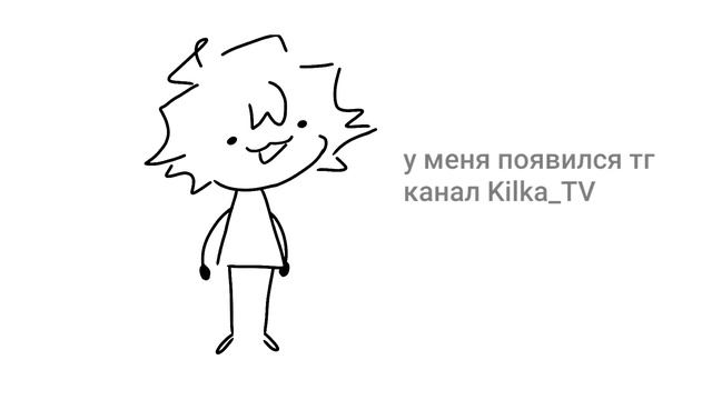 у меня тгк смотреть онлайн