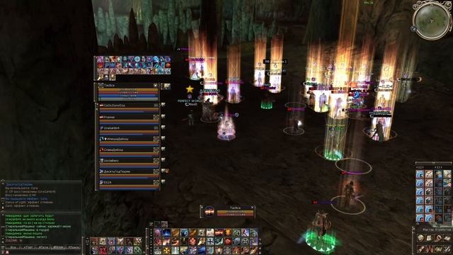 L2 Scryde X2 Cardinal PVP LOA