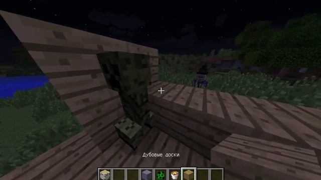 Обозреваем моды Ep.6 (ПРЯТКИ КРИПЕРОВ)-Chameleon Creepers смотреть онлайн