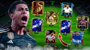 ПОВЕЗЛО В ПАКЕ | ПЕРЕСТРОЙКА СОСТАВА В FC MOBILE! ФИФА МОБАЙЛ 25!